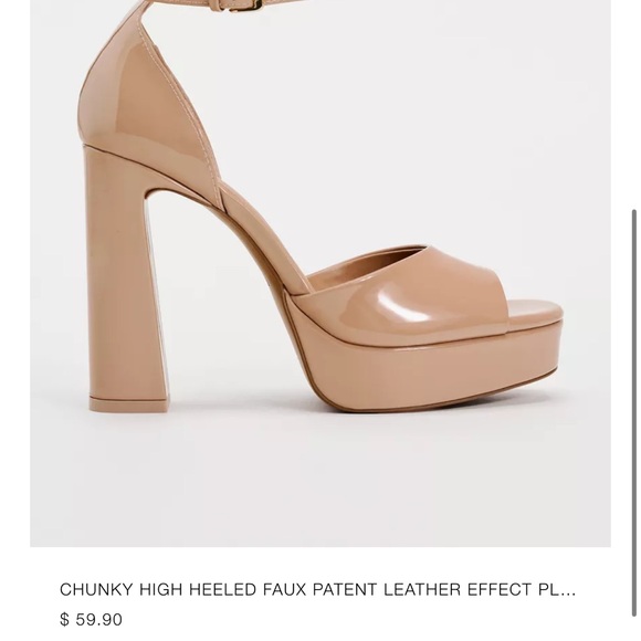 Zara Tan Platform Heels - Picture 11 of 11